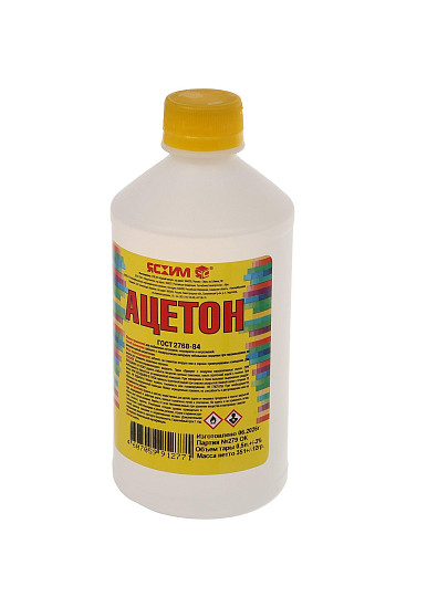 Ацетон 0.5 л, Ясхим, ГОСТ