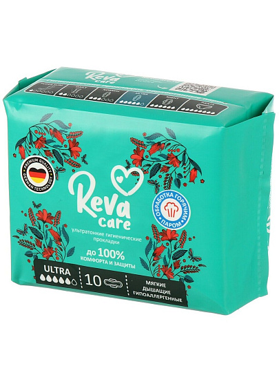 Прокладки женские Reva Care, Ultra, дневные, 10 шт