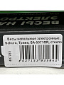 Весы напольные электронные, Sakura, Трава, SA-5071GR, стекло, до 180 кг, 26х26х1.8 см - фото 2