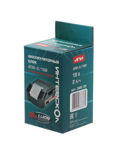 Батарея аккумуляторная 2000 мА·ч, Li-Ion, 18 В, Интерскол, АПИ-2/18, 2400.120