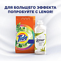 Стиральный порошок Tide, 3 кг, автомат, для цветного белья, Color Сибирские травы - фото 12