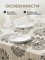 Клеенка Silvano, Декор, 1.4х20 м, силикон, 0.15 мм, RFM-1463B - фото 3