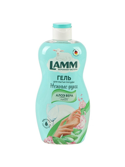 Средство для мытья посуды Lamm, Пион и алоэ вера, 450 мл