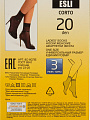 Носки жен.ESLI CORTO 20 р.23-25 бежевый 2+1 пары - фото 3