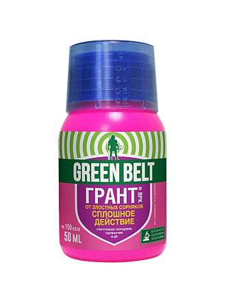 Гербицид Грант, от сорняков сплошного действия, 50 мл, Green Belt