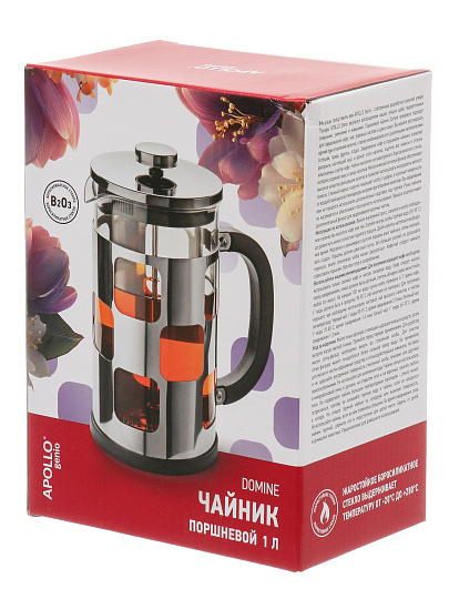 Френч-пресс 1 л, стекло, нержавеющая сталь, Apollo, genio Domine, DMN-100
