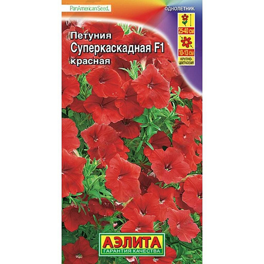 Семена Цветы, Петуния, Суперкаскадная F1 красная, цветная упаковка, Аэлита