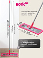 Швабра МОП плоская, 130 см, в ассортименте, телескопическая ручка, в ассортименте, York, Классик, 081080 - фото 3