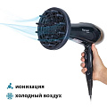 Фен Pioneer, HD-2200DC, 2200 Вт, 3 режима, 2 скорости, черный с золотым, 14448 - фото 8
