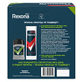 Набор подарочный для мужчин, Rexona, Men Purpose, антиперсперант + гель для душа - фото 3