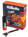 Набор подарочный для мужчин, Gillette, Fusion, пена для бритья 50 мл, станок для бритья c 1 кассетой - фото 3