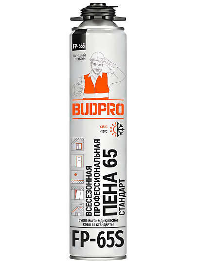Пена монтажная Budpro, Стандарт FP-65S, профессиональная, 740 мл, всесезонная, A1704Z