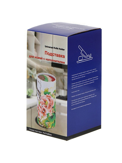 Подставка для ножей, нержавеющая сталь, 11х11х22 см, Y4-5430