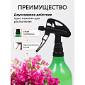 Опрыскиватель Жук, 0.65 л, двухходовой ОГД-20, Люкс - фото 8