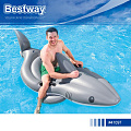 Плот надувной 254х122 см, Bestway, Акула, 41097, 1-мест - фото 7