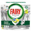 Капсулы для посудомоечной машины Fairy, Platinum All in One Лимон, 27 шт