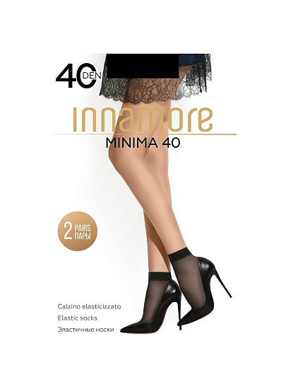 Носки для женщин, Innamore, Minima, daino/загар, 2 пары, 40 DEN