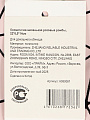 Косметичка 22х6.5х14 см, маленькая, Розовые ромбы, A080061, прямоугольная, застежка молния - фото 4