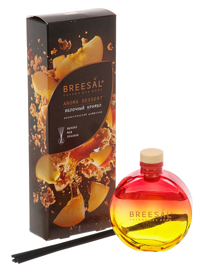 Аромадиффузор Breesal, 70 мл, Десерт Яблочный крамбл, красно-желтый, BR0107