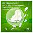 Прокладки женские Naturella, Camomile Normal Duo, 20 шт, NT-83735697 - фото 4