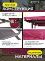 Качели садовые 3-местные, 190х120х165 см, 300 кг, Green Days, раскладываются в кровать, бордовые, без рисунка, YTGSW017-19-2410, металл - фото 4