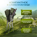 Кресло складное 67х66х94 см, Superb, зеленое, ткань, 120 кг, YTBC082 - фото 14