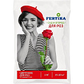 Удобрение для роз, минеральное, гранулы, 1 кг, Fertika