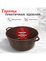 Кастрюля алюминий, антипригарное покрытие, 3 л, крышка стекло, Горница, Шоколад, к2433аш - фото 5