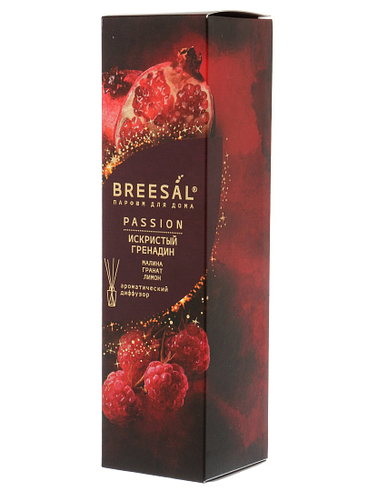 Аромадиффузор Breesal, 70 мл, 10х6 см, Passion Искристый гренадин, BR0067