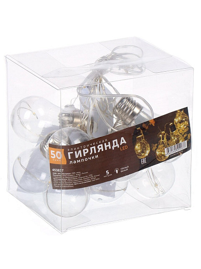 Гирлянда 50 ламп, 5 м, 1 режим, Лампочки, теплый белый свет, прозрачная, в помещении, сетевая, LED, Y4-7533