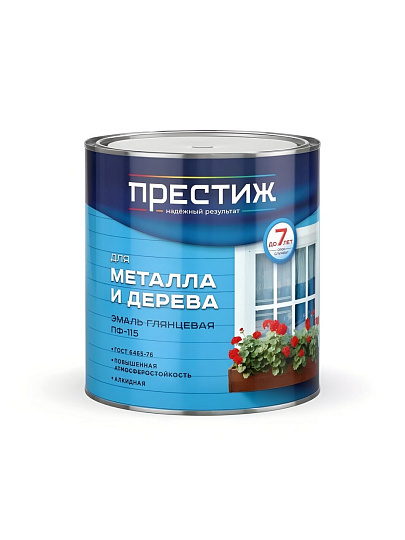 Эмаль Престиж, ПФ-115, алкидная, глянцевая, синяя, 2.8 кг