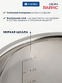 Кастрюля нержавеющая сталь, 2.9 л, крышка стекло, круглая, Daniks, Лайнс, SD-072-18, индукция - фото 4