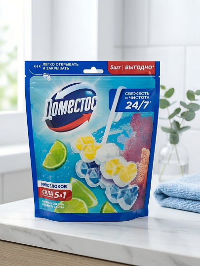 Подвеска для унитаза Domestos, Свежесть лайма и Свежесть океана, 5 шт, 50 г, Power 5