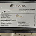 Форма для запекания алюминий, 23х30х6 см, антипригарное покрытие, прямоугольная, Калитва, 63301 - фото 2