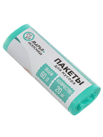 Пакеты для мусора 60 л, 20 шт, Марья Искусница, 100334, зеленые