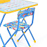 Мебель детская Nika, стол+стул мягкий, моющаяся, Познайка Азбука, металл, пластик, КП2/9 - фото 5