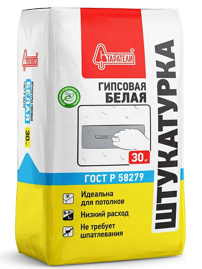 Штукатурка гипсовая, Старатели, 30 кг, белая