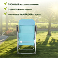 Кресло складное пляжное 60х60х112 см, голубое, сетка, 100 кг, Green Days, YTBC048-1 - фото 13