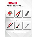 Набор слесарных инструментов Bartex, 6-гранные, металл, пластик, сумка, 22 предмета - фото 14