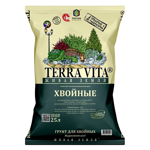 Грунт для хвойников, 25 л, Terra Vita