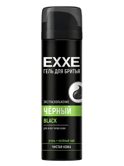 Гель для бритья для всех типов кожи, Exxe, Черный, 200 мл