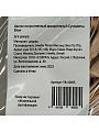 Цветок искусственный декоративный Сухоцветы, 55 см, коричневый, Y6-10405 - фото 3
