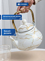 Чайник сталь, эмалированное покрытие, 2.5 л, ручка металл, Daniks, Белый мрамор, индукция, Y4-8972 - фото 2