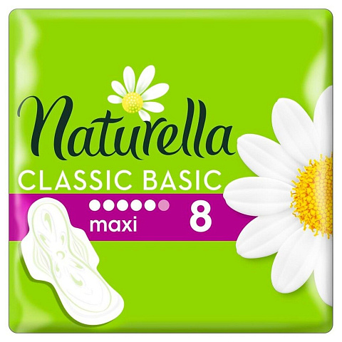 Прокладки женские Naturella Classic Basic Maxi, 8 шт