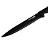 Набор ножей 6 предметов, нержавеющая сталь, рукоятка пластик, с подставкой, дерево, Satoshi, Кассель, 803-303 - фото 5