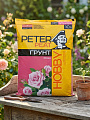 Грунт Hobby, для роз, 10 л, Peter Peat - фото 2