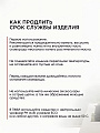 Сковорода чугун, 18х3.5 см, с подставкой, Y4-8882 - фото 6