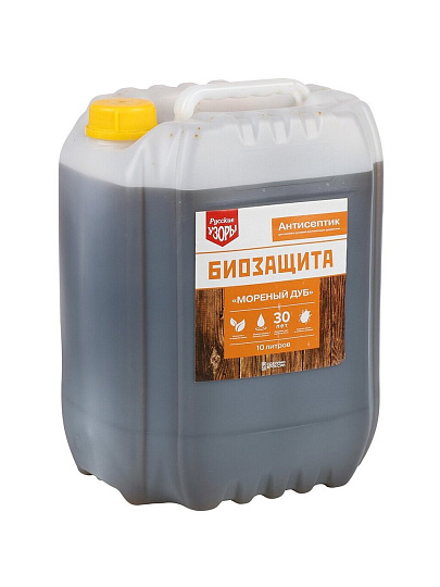 Антисептик Русские узоры, Био, для дерева, дуб, 10 л