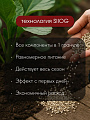Удобрение для гортензий, пролонгированное, с биодоступным кремнием, ведро, 800 г, Bona Forte - фото 3