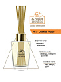Аромадиффузор Aroma republic, 30 мл, 4.5х5.8х21 см, Orange wood №17, 93815